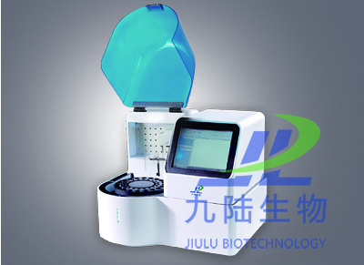 维生素分析仪谈孕期补充营养的关键时期